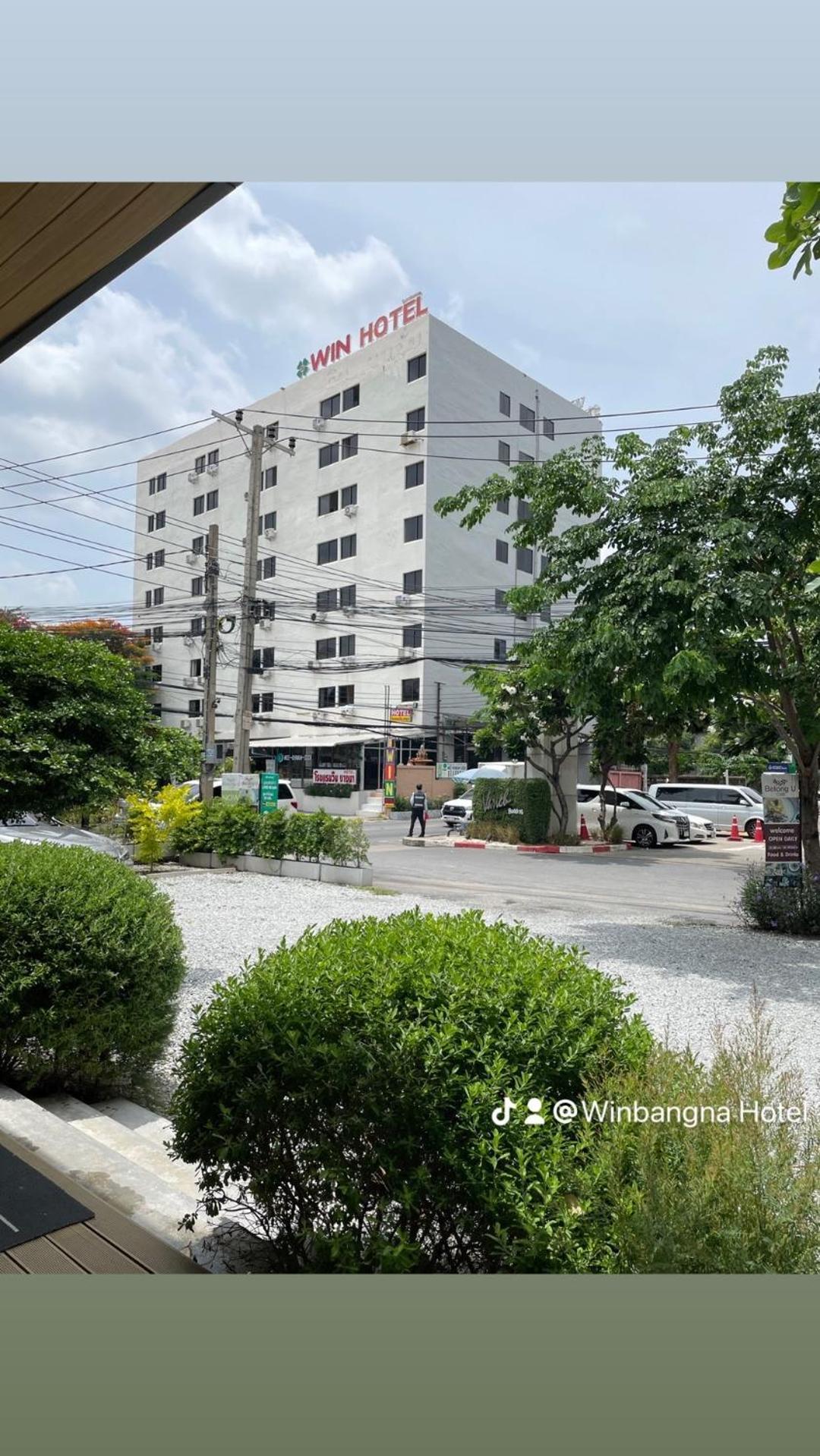 โรงแรมวินบางนา Win Bangna Hotel Bangkok Eksteriør bilde